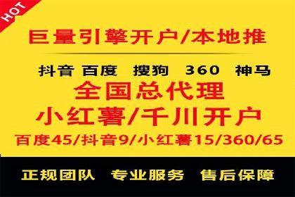 百度竞价广告的创意策略：一则时尚品牌的成功故事